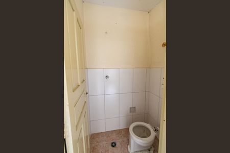 Apartamento para alugar com 100m², 2 quartos e sem vaga Apartamento para alugar com 100m², 2 quartos e sem vagaBanheiro de serviço