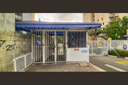 Apartamento para alugar com 53m², 2 quartos e 1 vaga Apartamento para alugar com 53m², 2 quartos e 1 vagaFachada e portaria