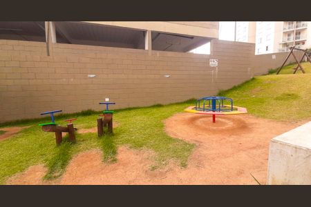 Apartamento para alugar com 53m², 2 quartos e 1 vaga Apartamento para alugar com 53m², 2 quartos e 1 vagaÁrea comum