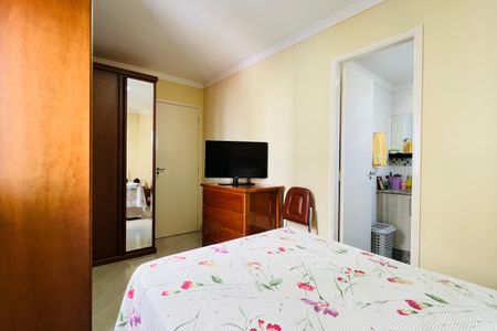 Apartamento à venda com 70m², 3 quartos e 1 vaga Apartamento à venda com 70m², 3 quartos e 1 vagaSuíte