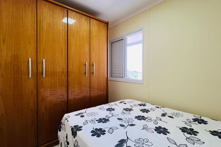 Apartamento à venda com 70m², 3 quartos e 1 vaga Apartamento à venda com 70m², 3 quartos e 1 vagaQuarto 1
