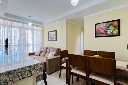 Apartamento à venda com 70m², 3 quartos e 1 vaga Apartamento à venda com 70m², 3 quartos e 1 vagaSala