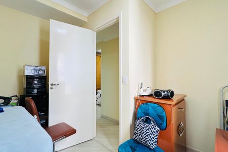 Apartamento à venda com 70m², 3 quartos e 1 vaga Apartamento à venda com 70m², 3 quartos e 1 vagaQuarto 2