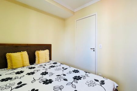 Apartamento à venda com 70m², 3 quartos e 1 vaga Apartamento à venda com 70m², 3 quartos e 1 vagaQuarto 1