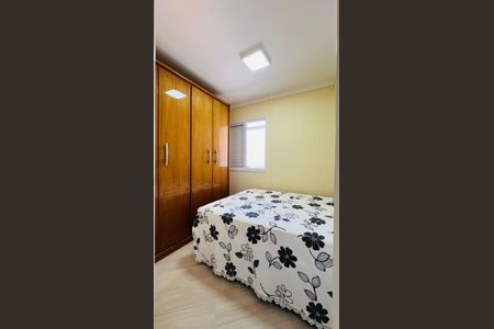 Apartamento à venda com 70m², 3 quartos e 1 vaga Apartamento à venda com 70m², 3 quartos e 1 vagaQuarto 1