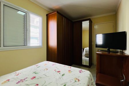 Apartamento à venda com 70m², 3 quartos e 1 vaga Apartamento à venda com 70m², 3 quartos e 1 vagaSuíte