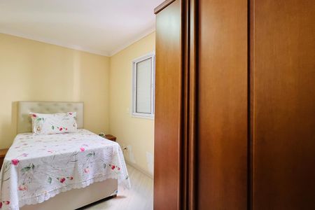 Apartamento à venda com 70m², 3 quartos e 1 vaga Apartamento à venda com 70m², 3 quartos e 1 vagaSuíte