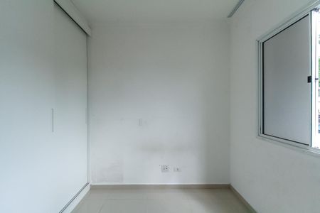 Apartamento para alugar com 70m², 3 quartos e 1 vaga Apartamento para alugar com 70m², 3 quartos e 1 vagaQuarto 2