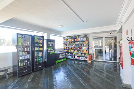 Apartamento para alugar com 70m², 3 quartos e 1 vaga Apartamento para alugar com 70m², 3 quartos e 1 vagaÁrea Comum