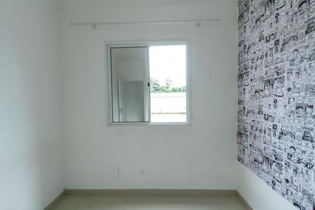 Apartamento para alugar com 70m², 3 quartos e 1 vaga Apartamento para alugar com 70m², 3 quartos e 1 vagaQuarto 1