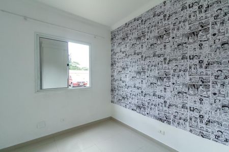 Apartamento para alugar com 70m², 3 quartos e 1 vaga Apartamento para alugar com 70m², 3 quartos e 1 vagaQuarto 1