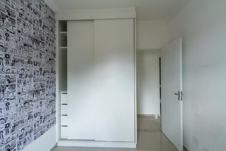 Apartamento para alugar com 70m², 3 quartos e 1 vaga Apartamento para alugar com 70m², 3 quartos e 1 vagaQuarto 1