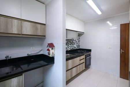 Apartamento para alugar com 90m², 3 quartos e 2 vagas Apartamento para alugar com 90m², 3 quartos e 2 vagasÁrea de Serviço
