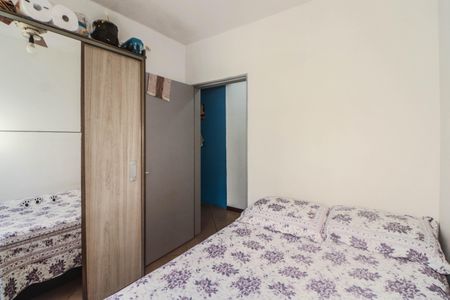 Apartamento à venda com 72m², 3 quartos e 1 vaga Apartamento à venda com 72m², 3 quartos e 1 vagaQuarto 2