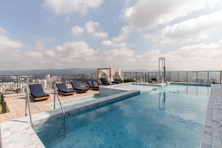 Apartamento à venda com 79m², 2 quartos e 1 vaga Apartamento à venda com 79m², 2 quartos e 1 vagaÁrea comum - Piscina