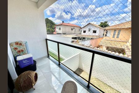 Apartamento à venda com 200m², 3 quartos e 2 vagas Apartamento à venda com 200m², 3 quartos e 2 vagasVaranda da Sala