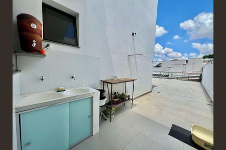 Apartamento à venda com 200m², 3 quartos e 2 vagas Apartamento à venda com 200m², 3 quartos e 2 vagasÁrea de Serviço externa