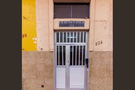 Apartamento à venda com 125m², 4 quartos e sem vaga Apartamento à venda com 125m², 4 quartos e sem vagaFachada