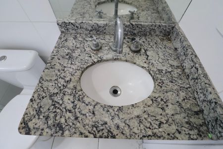 Apartamento para alugar com 54m², 2 quartos e 1 vaga Apartamento para alugar com 54m², 2 quartos e 1 vagaBanheiro Social