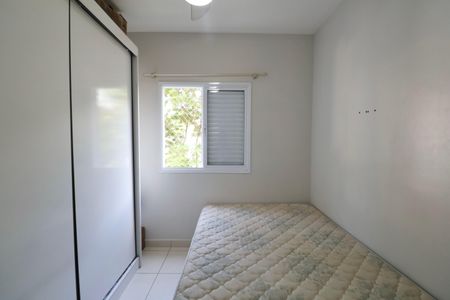 Apartamento para alugar com 54m², 2 quartos e 1 vaga Apartamento para alugar com 54m², 2 quartos e 1 vagaQuarto 2