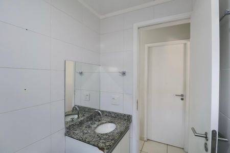 Apartamento para alugar com 54m², 2 quartos e 1 vaga Apartamento para alugar com 54m², 2 quartos e 1 vagaBanheiro Social