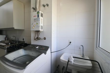 Apartamento para alugar com 54m², 2 quartos e 1 vaga Apartamento para alugar com 54m², 2 quartos e 1 vagaÁrea de Serviço