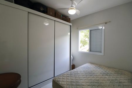 Apartamento para alugar com 54m², 2 quartos e 1 vaga Apartamento para alugar com 54m², 2 quartos e 1 vagaQuarto 2