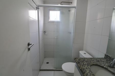 Apartamento para alugar com 54m², 2 quartos e 1 vaga Apartamento para alugar com 54m², 2 quartos e 1 vagaBanheiro Social