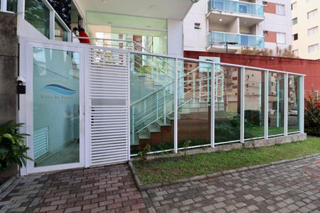 Apartamento para alugar com 54m², 2 quartos e 1 vaga Apartamento para alugar com 54m², 2 quartos e 1 vagaFachada
