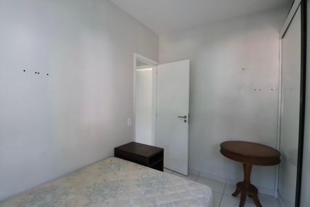 Apartamento para alugar com 54m², 2 quartos e 1 vaga Apartamento para alugar com 54m², 2 quartos e 1 vagaQuarto 2