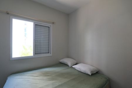 Apartamento para alugar com 54m², 2 quartos e 1 vaga Apartamento para alugar com 54m², 2 quartos e 1 vagaQuarto
