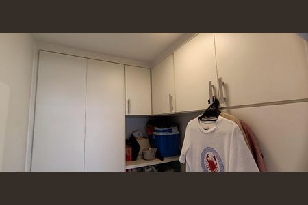 Apartamento à venda com 173m², 4 quartos e 3 vagas Apartamento à venda com 173m², 4 quartos e 3 vagasDespensa