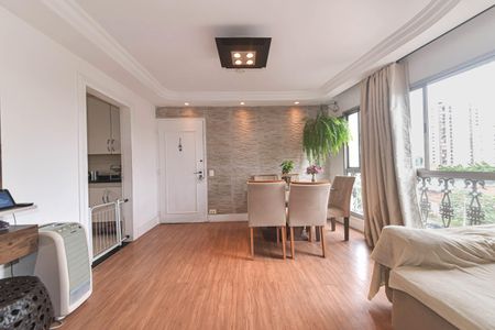 Sala de apartamento para alugar com 1 quarto, 46m² em Vila Congonhas, São Paulo