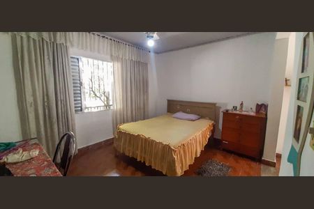 Casa à venda com 275m², 2 quartos e 5 vagas Casa à venda com 275m², 2 quartos e 5 vagasQuarto