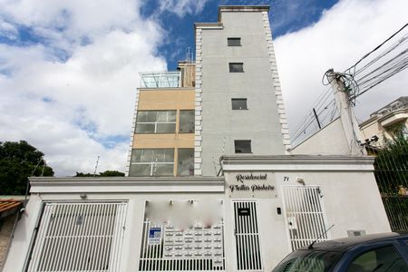 Apartamento à venda com 42m², 2 quartos e sem vaga Apartamento à venda com 42m², 2 quartos e sem vagaFachada
