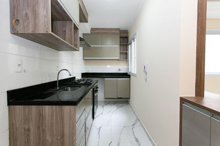 Apartamento à venda com 42m², 2 quartos e sem vaga Apartamento à venda com 42m², 2 quartos e sem vagaCozinha