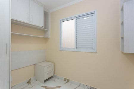 Apartamento à venda com 42m², 2 quartos e sem vaga Apartamento à venda com 42m², 2 quartos e sem vagaQuarto 1
