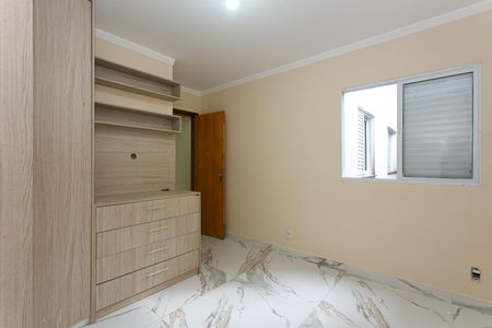 Apartamento à venda com 42m², 2 quartos e sem vaga Apartamento à venda com 42m², 2 quartos e sem vagaQuarto 2