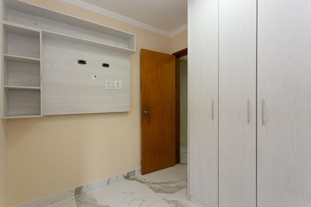 Apartamento à venda com 42m², 2 quartos e sem vaga Apartamento à venda com 42m², 2 quartos e sem vagaQuarto 1