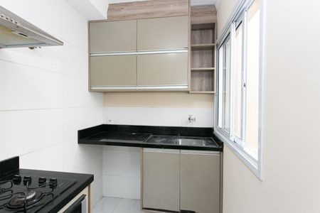 Apartamento à venda com 42m², 2 quartos e sem vaga Apartamento à venda com 42m², 2 quartos e sem vagaÁrea de Serviço