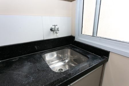 Apartamento à venda com 42m², 2 quartos e sem vaga Apartamento à venda com 42m², 2 quartos e sem vagaÁrea de Serviço