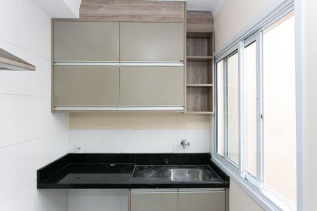 Apartamento à venda com 42m², 2 quartos e sem vaga Apartamento à venda com 42m², 2 quartos e sem vagaÁrea de Serviço