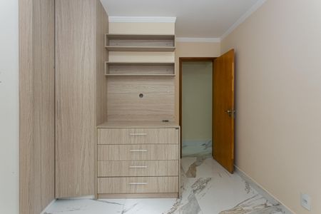 Apartamento à venda com 42m², 2 quartos e sem vaga Apartamento à venda com 42m², 2 quartos e sem vagaQuarto 2