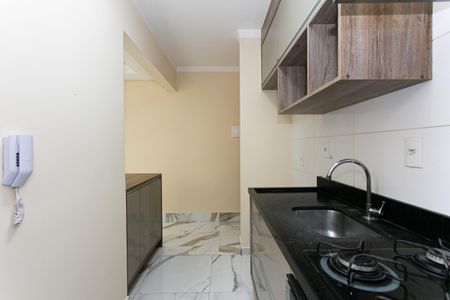 Apartamento à venda com 42m², 2 quartos e sem vaga Apartamento à venda com 42m², 2 quartos e sem vagaCozinha