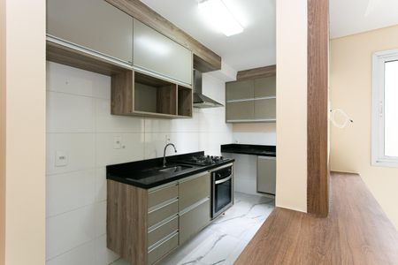Apartamento à venda com 42m², 2 quartos e sem vaga Apartamento à venda com 42m², 2 quartos e sem vagaCozinha