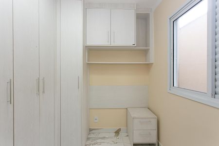Apartamento à venda com 42m², 2 quartos e sem vaga Apartamento à venda com 42m², 2 quartos e sem vagaQuarto 1