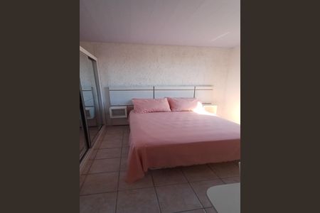 Apartamento para alugar com 43m², 1 quarto e 1 vaga Apartamento para alugar com 43m², 1 quarto e 1 vagaQuarto