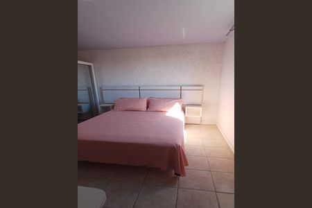 Apartamento para alugar com 43m², 1 quarto e 1 vaga Apartamento para alugar com 43m², 1 quarto e 1 vagaQuarto