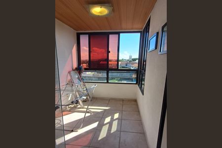 Apartamento para alugar com 43m², 1 quarto e 1 vaga Apartamento para alugar com 43m², 1 quarto e 1 vagaVaranda