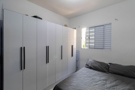 Apartamento à venda com 40m², 2 quartos e 1 vaga Apartamento à venda com 40m², 2 quartos e 1 vagaQuarto 1